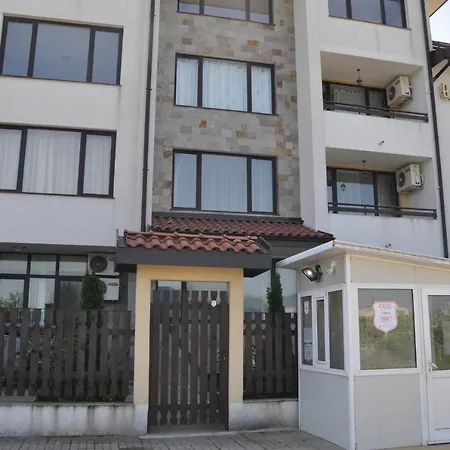 아파트 Summer In Viyana 네세부르